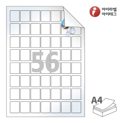 아이라벨 시치미 RV978LU