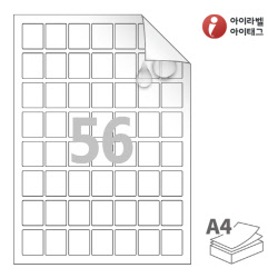 아이라벨 시치미 RV978MP