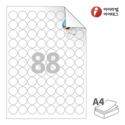 아이라벨 RV988WU