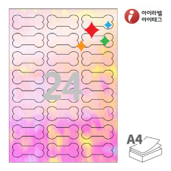 아이라벨 SB107AL