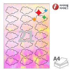 아이라벨 SB109AL