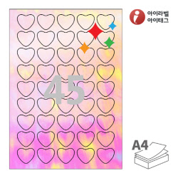 아이라벨 SB145AL