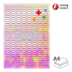 아이라벨 SB240AL