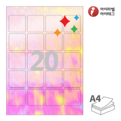 아이라벨 SB420AL