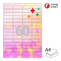 아이라벨 SB560AL