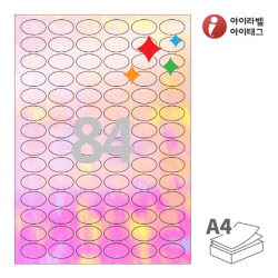 아이라벨 SB584AL