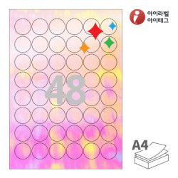 아이라벨 SB586AL