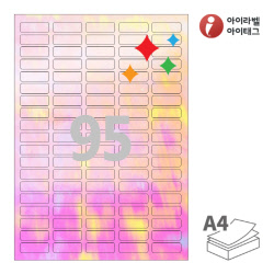 아이라벨 SB595AL