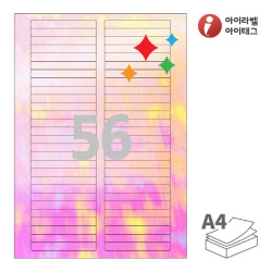 아이라벨 SB656AL