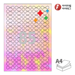 아이라벨 삐치미 SB702AL