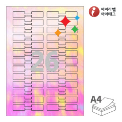 아이라벨 삐치미 SB726AL