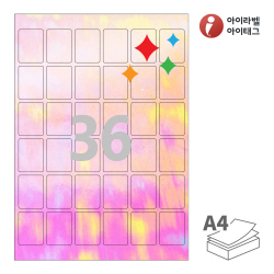 아이라벨 SB966AL