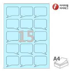 아이라벨 SL106B