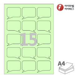 아이라벨 SL106G