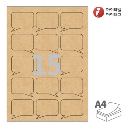 아이라벨 SL106KR