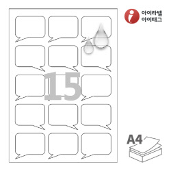 아이라벨 SL106MP