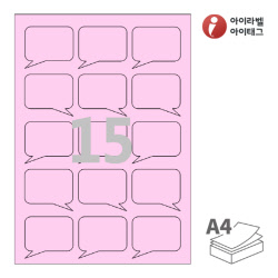 아이라벨 SL106P