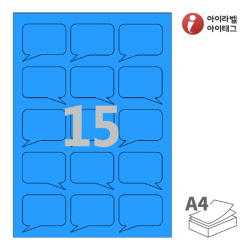 아이라벨 SL106TB