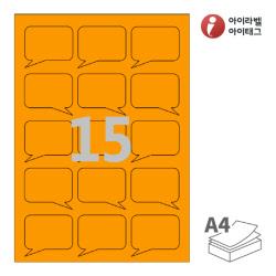 아이라벨 SL106TO