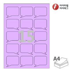 아이라벨 SL106TV