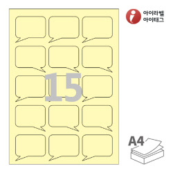 아이라벨 SL106Y