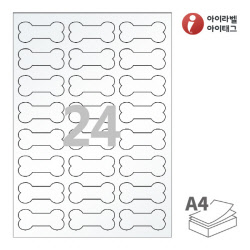 아이라벨 SL107HT