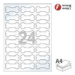 아이라벨 SL107LG