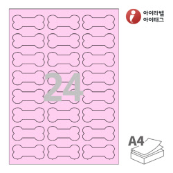 아이라벨 SL107P