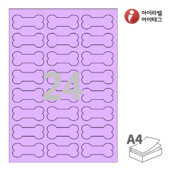 아이라벨 SL107TV