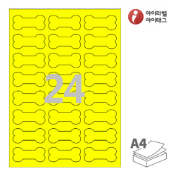 아이라벨 SL107TY