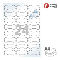 아이라벨 SL107WP