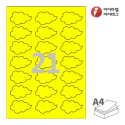 아이라벨 SL109TY