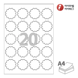 아이라벨 SL110