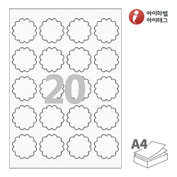 아이라벨 SL110HJ