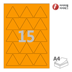 아이라벨 SL133TO