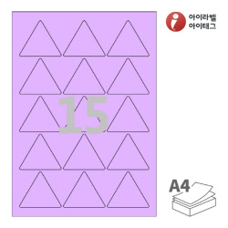 아이라벨 SL133TV