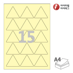 아이라벨 SL133Y