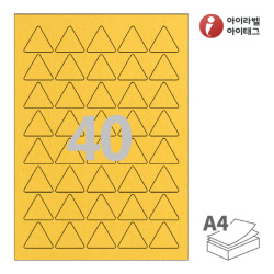 아이라벨 SL135GD