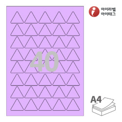 아이라벨 SL135TV