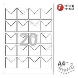 아이라벨 SL139