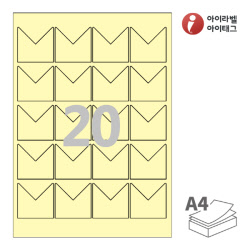 아이라벨 SL139Y