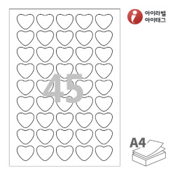 아이라벨 SL145