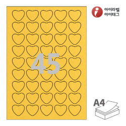 아이라벨 SL145GD