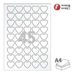 아이라벨 SL145HT