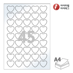 아이라벨 SL145LG