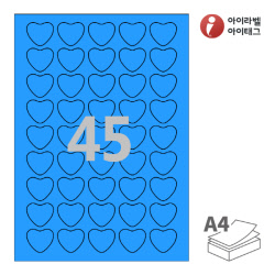 아이라벨 SL145TB