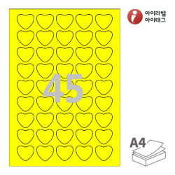 아이라벨 SL145TY