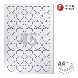 아이라벨 SL145UH