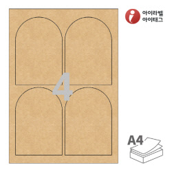 아이라벨 SL154KR