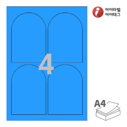 아이라벨 SL154TB